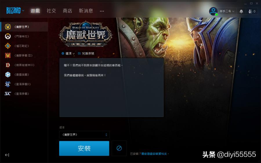 哪个网咖可以玩使命召唤全系列,网咖怎么玩使命召唤战区