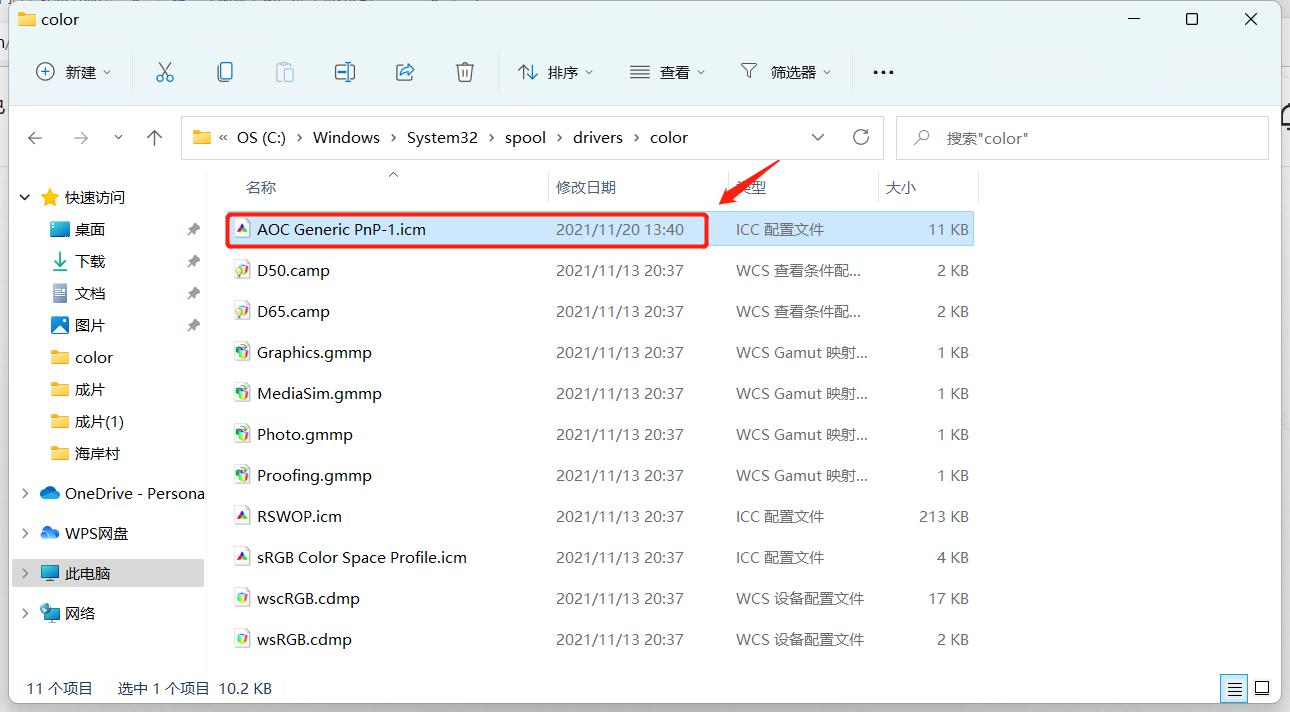 教学显示器怎么选,手把手教大家手机投屏显示器