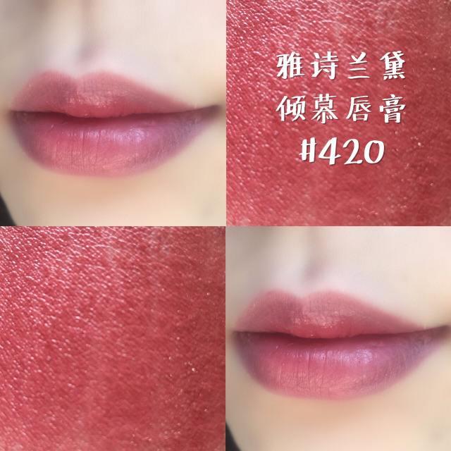 秋冬大牌口红平替清单,秋冬大牌口红灰棕调