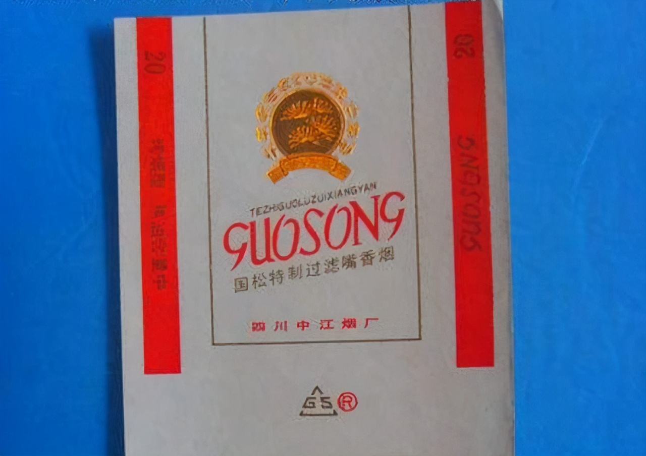 8款老牌香烟抽过的都老了 (中国绝版老香烟见过五种以上)
