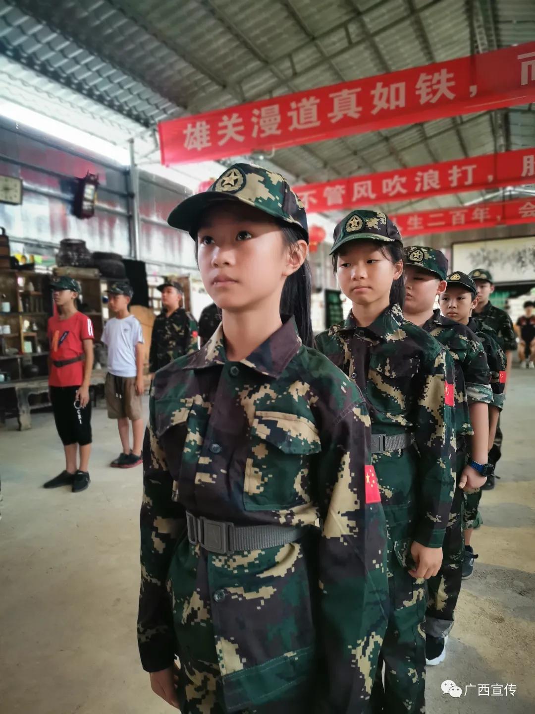 南宁夏令营15天,南宁少儿夏令营