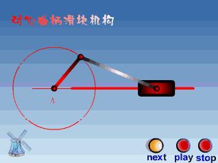 一群机械动物的动画片,一堆机器兽动画片