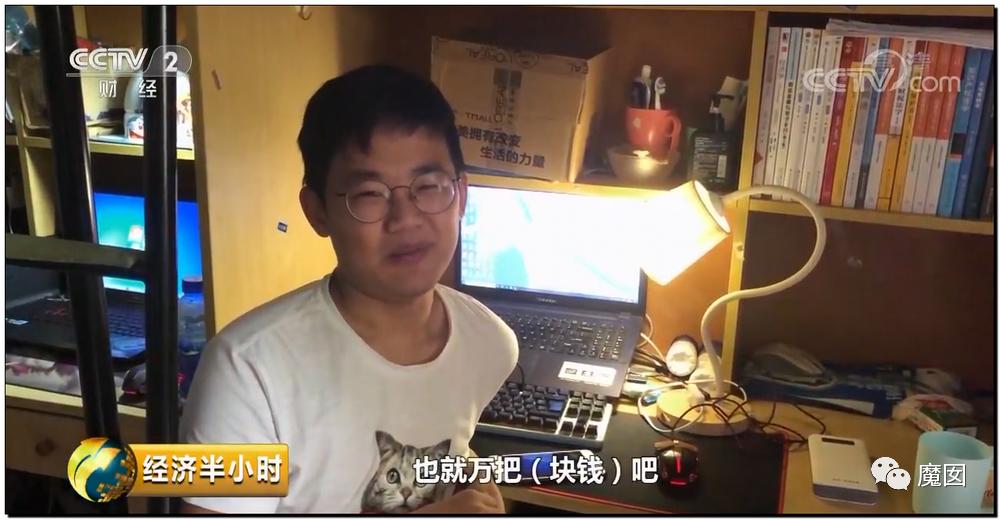 引发震怒！一双李宁鞋炒到快5万！穿了可以长生不老吗？