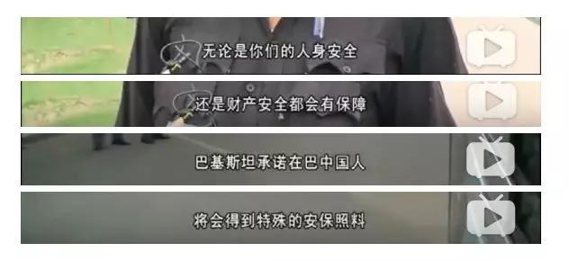 中国至今没被认全的20个邻居,个个身怀宝藏,你知道几个?