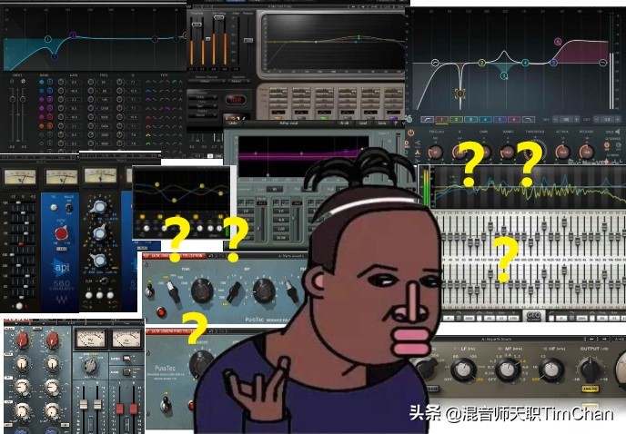 waves均衡器使用教程,waves均衡教学