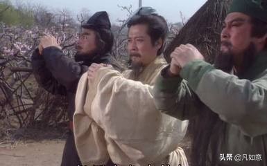 桃园结义的时候拜关二爷吗,桃园三结义拜的竟然是关二爷图