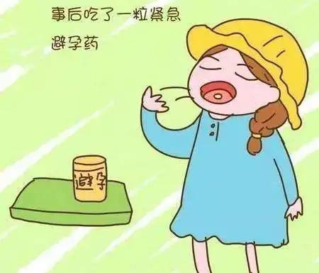 有了避孕套还需要紧急避孕药吗,紧急避孕药和避孕套哪个靠谱