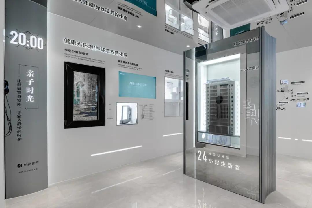 杩欎釜椤圭洰鍔垮湪蹇呭緱,鎴愰兘鍗佸ぇ鏀瑰杽椤圭洰