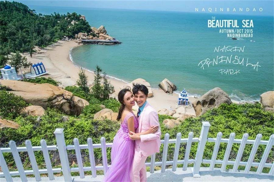 江门婚纱摄影那琴半岛,台山那琴半岛拍婚纱照