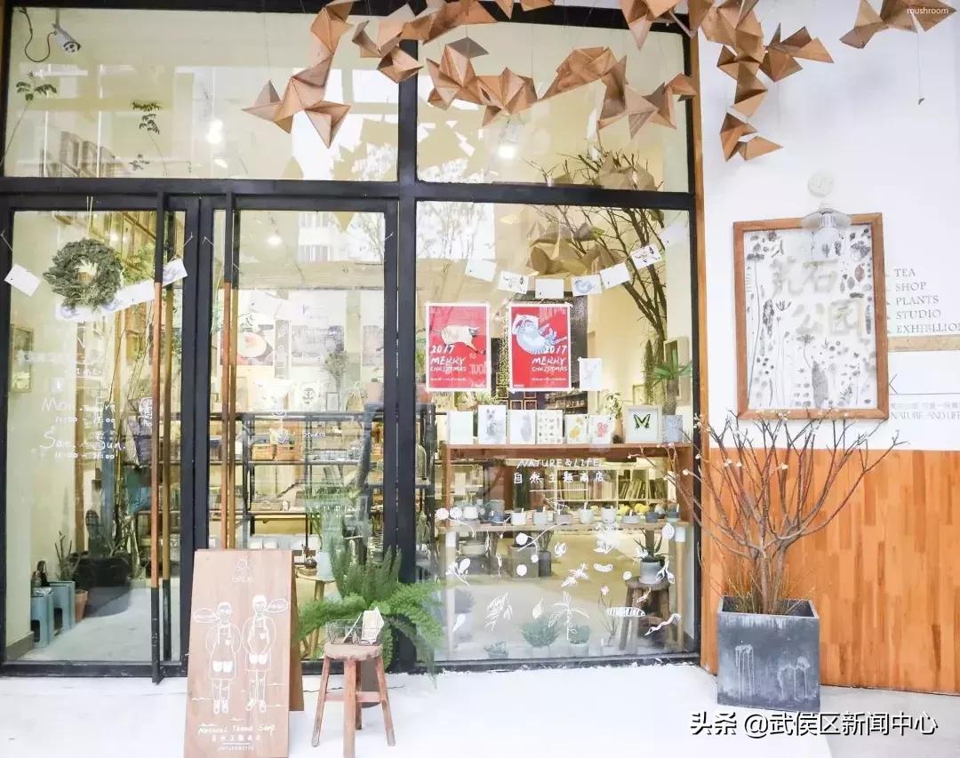 成都旅游景点免费门票,成都周边好玩的地方景点免费