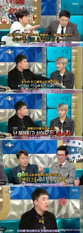 Bigbang李胜利淫乱私生活,棒子人设坍塌彻底凉凉。