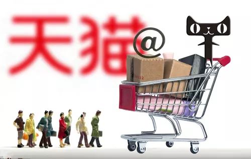 线下天猫小店入驻条件及费用,天猫国际银河专营店入驻条件