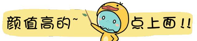 服装搭配技巧与穿搭,服装搭配的要点及技巧