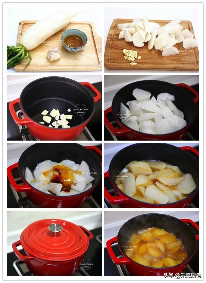 一周带饭食谱,一周带量食谱及营养分析表