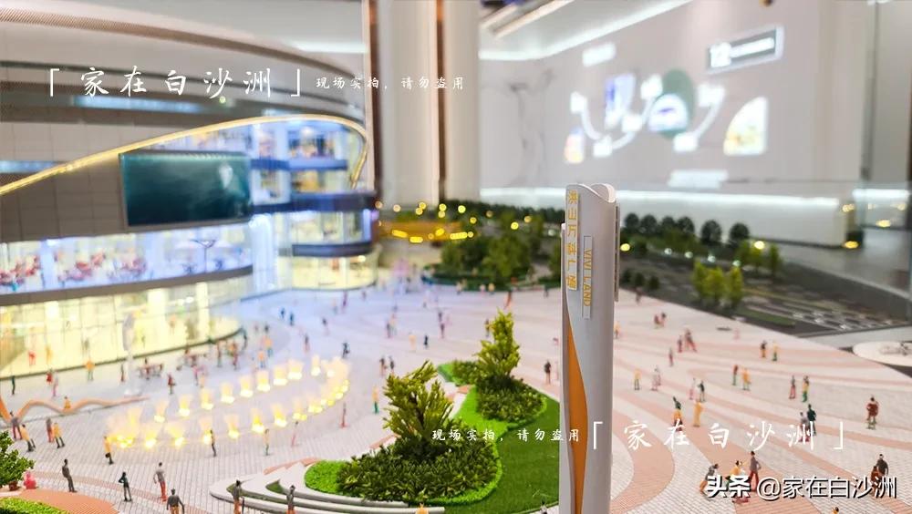 洪山万科广场viviland蹦床,洪山万科广场viviland市集