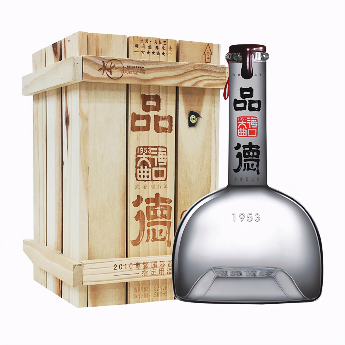 十大经典酒水排名,十大热门品牌酒水排名前十