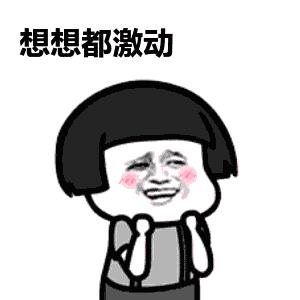 十堰市事业单位最新招聘公告,十堰第二批事业单位招聘公告