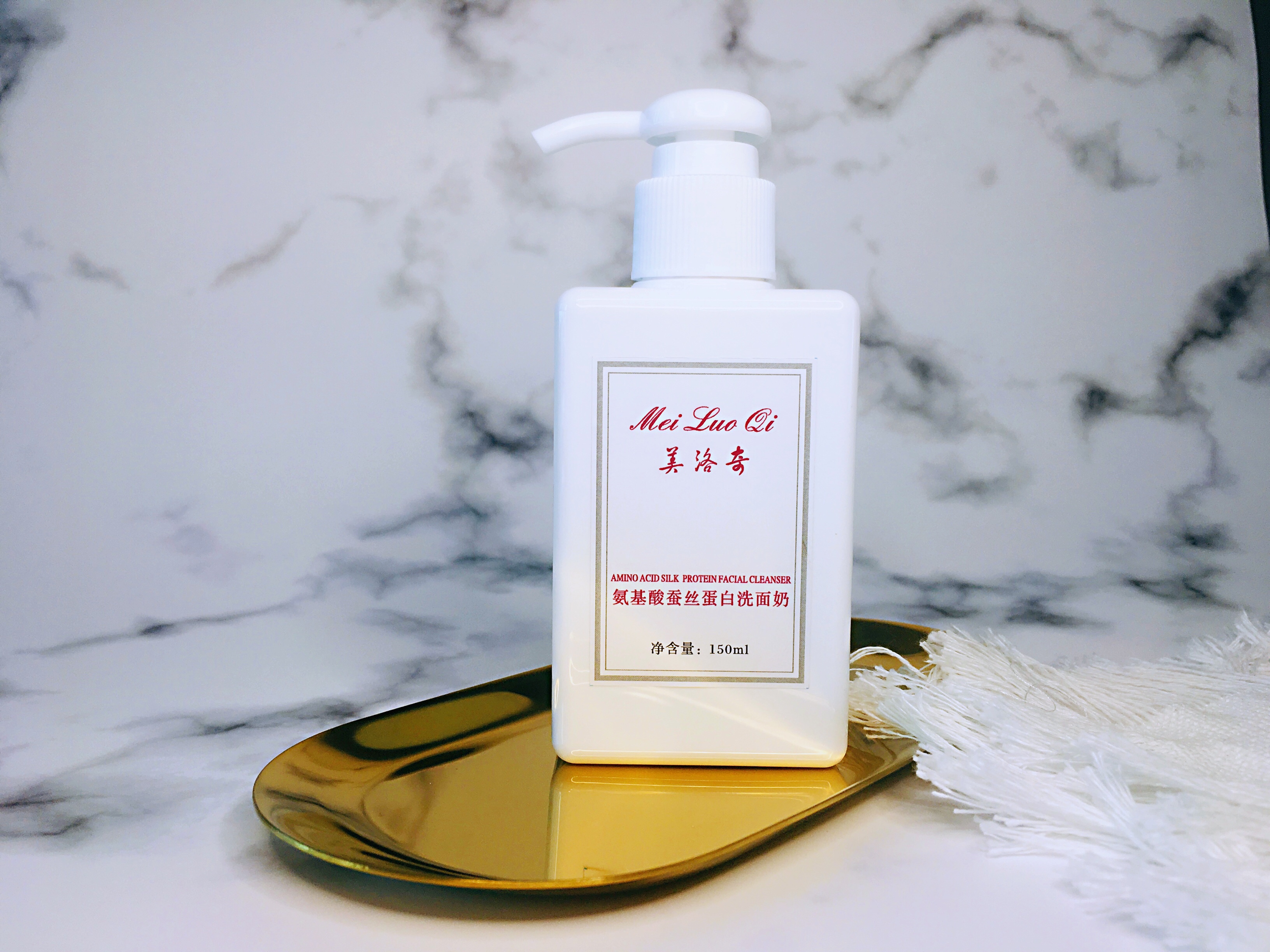 皮肤深层清洁洗面奶,去除皮肤残留污垢温和洗面奶