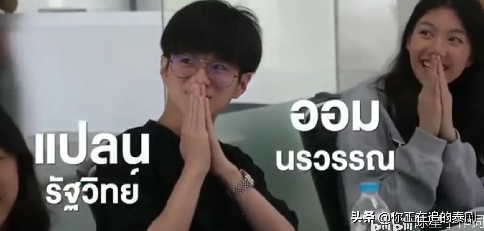 泰剧林乐杰,泰剧林乐杰作品