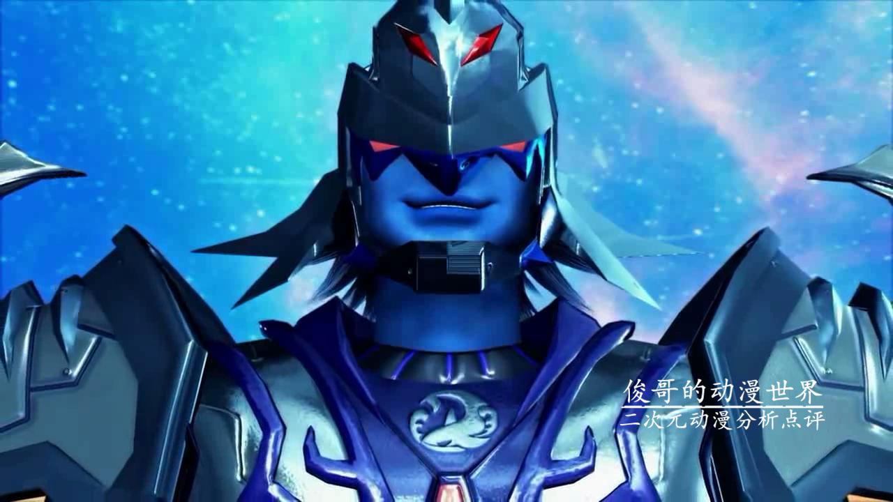 动漫超兽武装剧情解析,超兽武装第三季和第二季人物设定