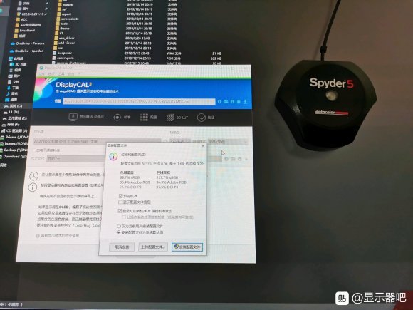 性价比高点平民显示器,2k价位生产力显示器推荐