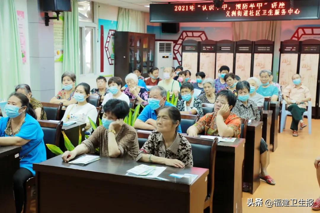 心跳乱了节奏了,心跳乱了节奏怎么解决