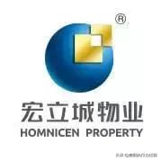 半山小镇连廊倒塌事故,小镇连廊倒塌事故