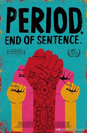 奥斯卡五个小金人电影,小金人奥斯卡奖视频