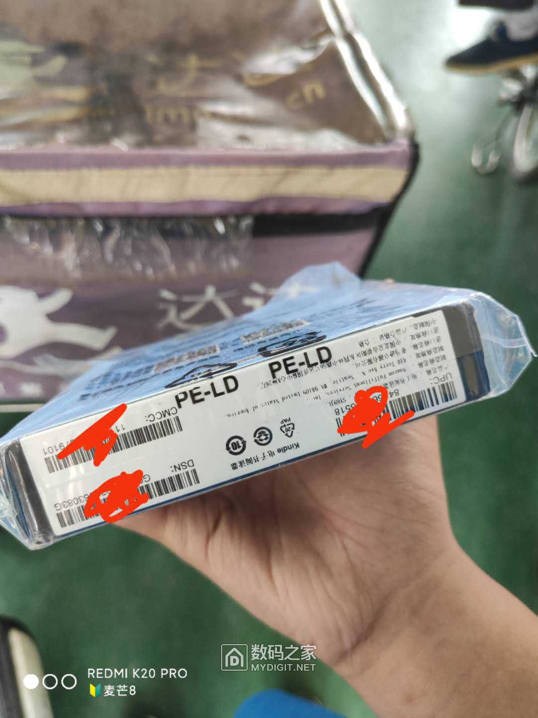 kindle咪咕版充满电用多久,kindle咪咕版新手使用教程