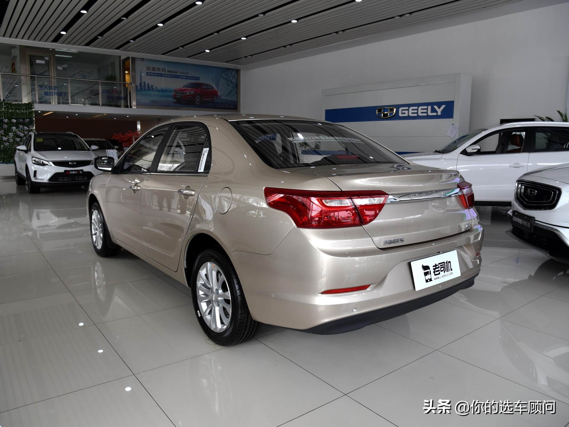 18款吉利远景自动挡油耗实测,6.1l油耗