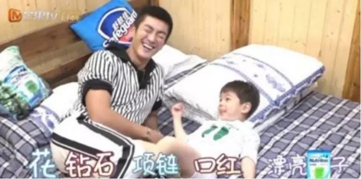 嗯哼霍思燕的教育方法特别好,霍思燕是如何培养嗯哼的高情商的