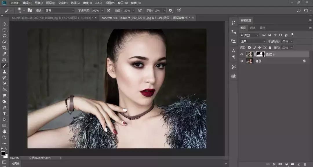 ps教程ps如何把黄牙齿变美白,ps基础美白教程新手入门