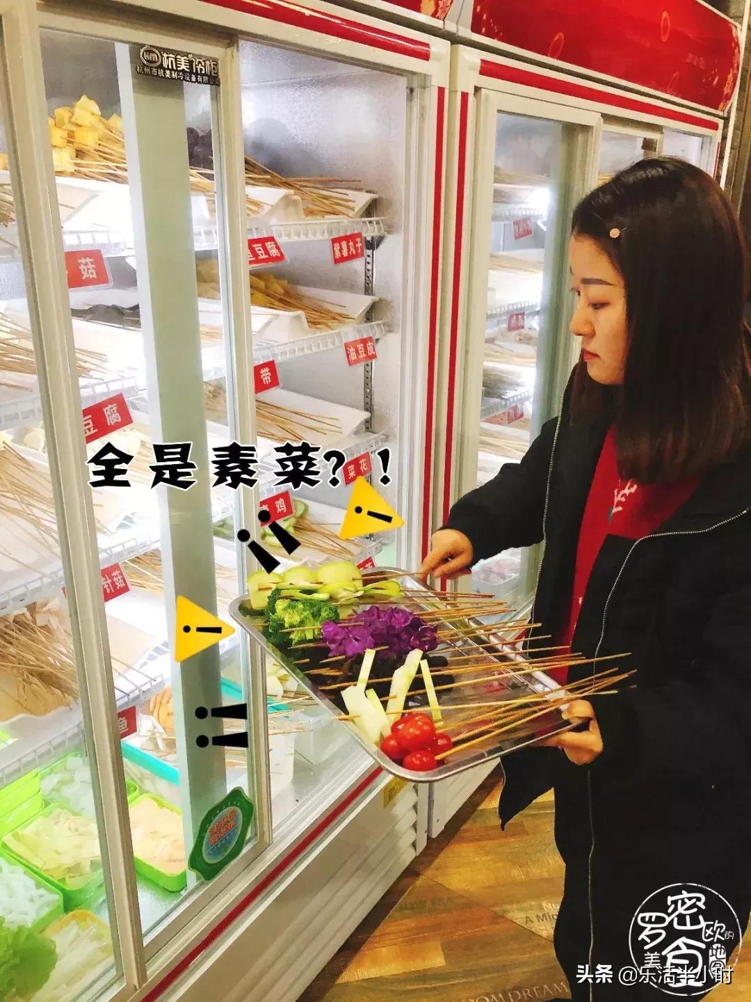 武威串串哪里最好吃,专门从四川空运过来火锅店