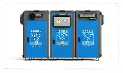 “大卫王”—新型智能压缩型垃圾箱