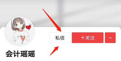 金蝶k3涉及财务操作流程图详解,金蝶k3做账详细步骤