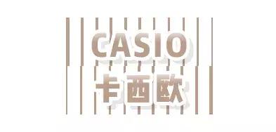 除了卡西欧还有什么手表推荐,除了卡西欧还有哪家的电子表好