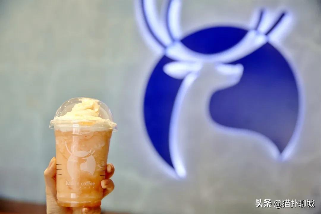 瑞幸咖啡聊城银座店,聊城瑞幸咖啡