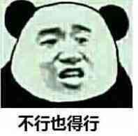 华为最好的服务器操作系统,不用mac电脑要买k3吗