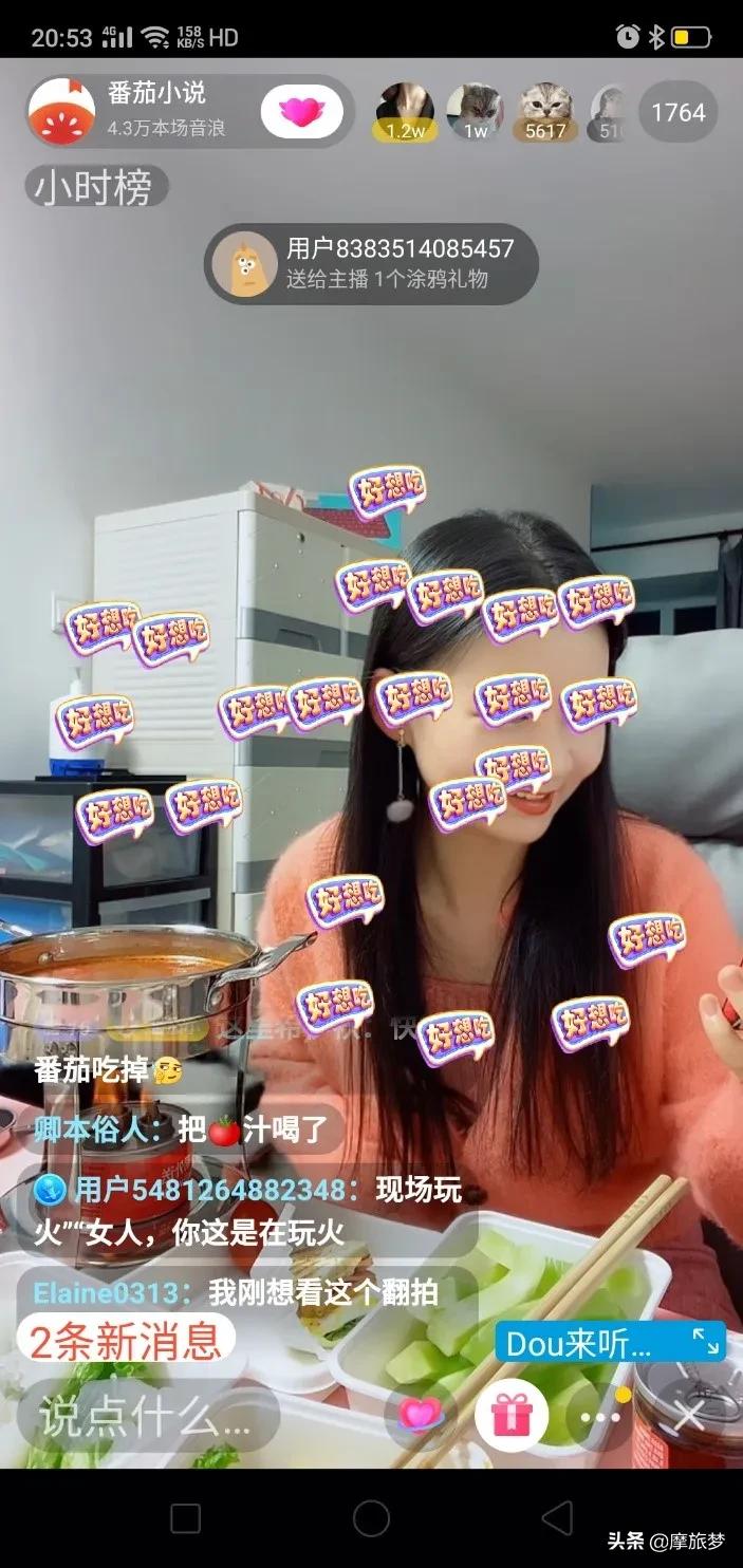 如何成为年入千万的人,网文年入百万