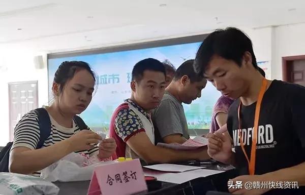 赣州公租房中签后多久办理入住,赣州公租房第三批入住手续