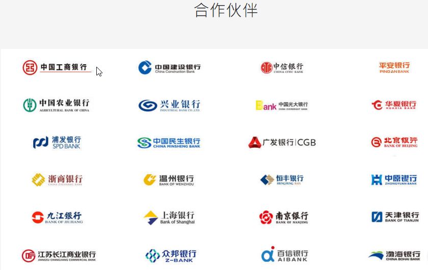 51信用卡合规吗,51信用卡发生了什么