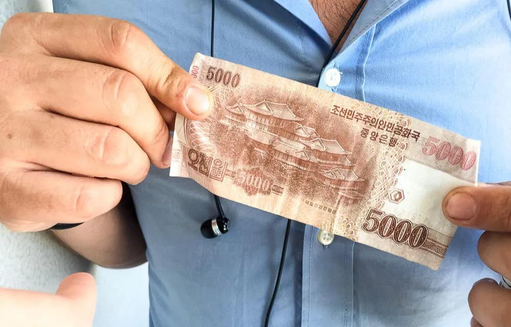 前往朝鲜的手续,前往朝鲜的重要性