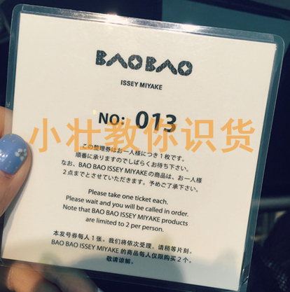 鍖呭寘鏃ユ湰涓撴煖,鍖呭寘鏃ユ湰瀹樼綉璐拱