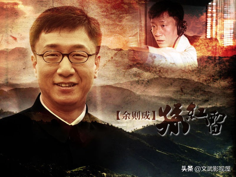 风筝军统六哥郑耀先穿八路军衣服,风筝军统六哥救下兄弟的场面