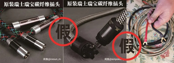 瑞士瑞宝ensemble是真的吗,瑞士瑞宝