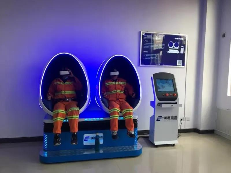 博晟安全,博晟安全科技有限公司