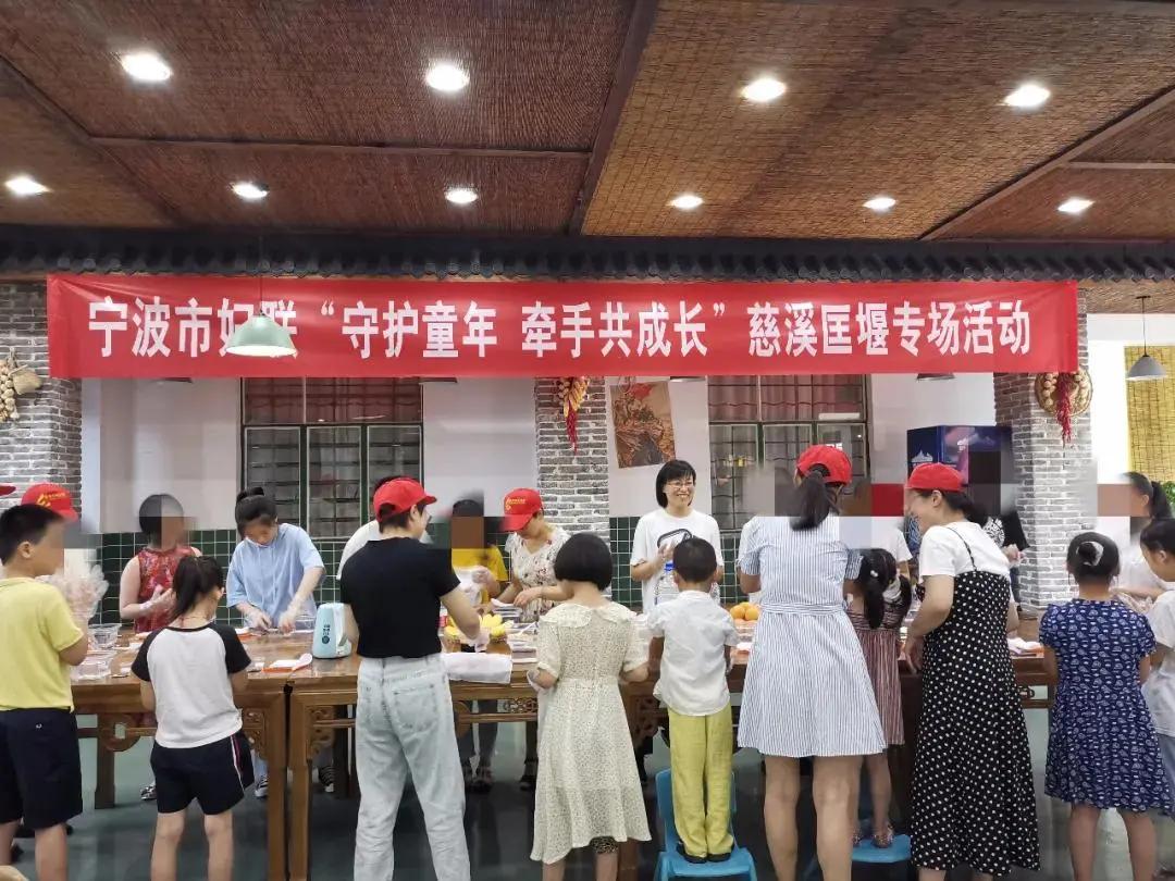 涓冨僵鍋囨湡鎯呮殩绔ュ績,鏆戝亣鍏崇埍鍎跨娲诲姩