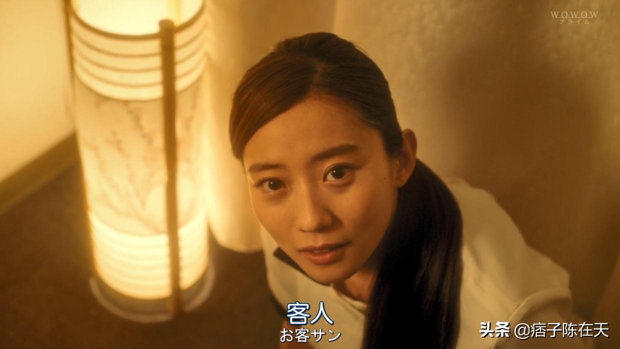 爆炸头田中,田中爆炸头