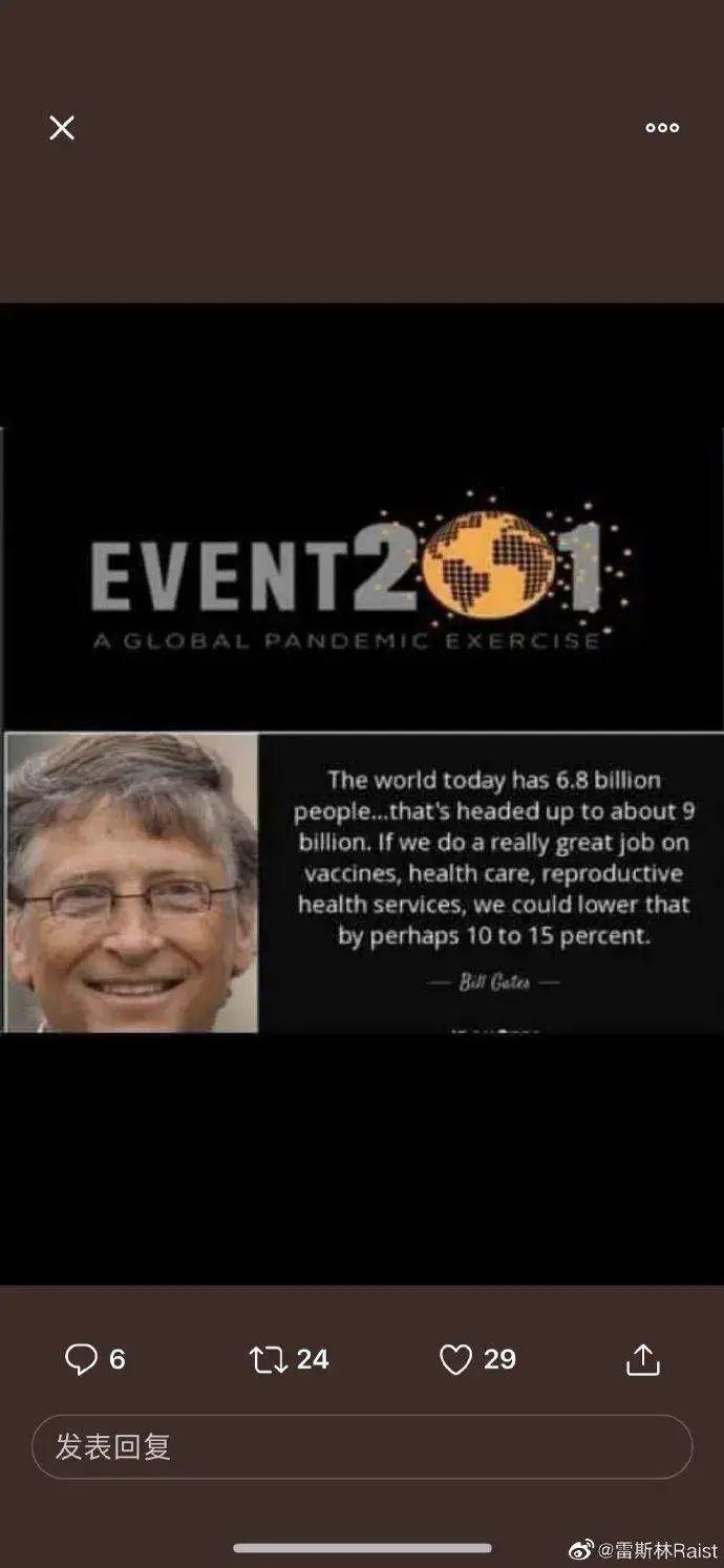 比尔盖茨还厉害吗,美国人讨厌比尔盖茨