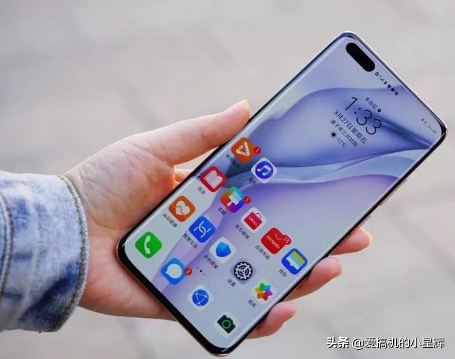 华为手机别乱买,华为手机目前哪一款最好用